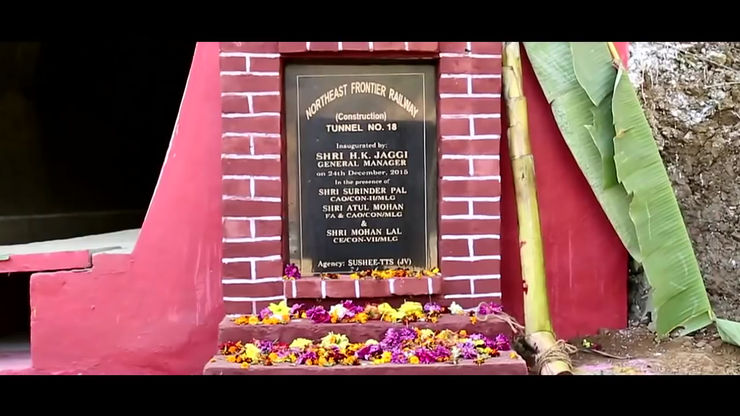 Train to Manipur 2017